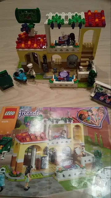 LEGO Friends 40717 레스토랑