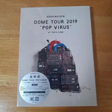 호시노 겐/DOME TOUR2019'POP VIRUS'