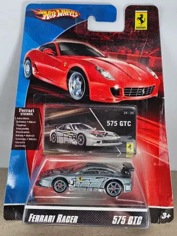 핫휠 페라리 레이서 575 GTC (실버)