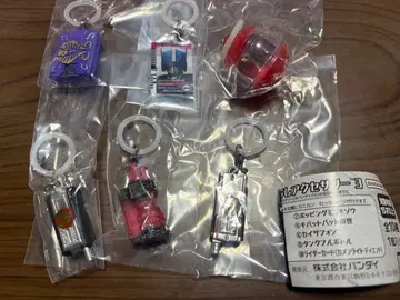 가면라이더 메지루시 액세서리 세트 판매 묶음 판매 미사용