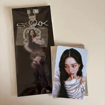 aespa LIVE SYNK 아크릴 키링 카리나 랜덤 포토 세트 상품