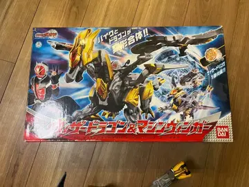 반다이 위자드 드래곤 & 머신 윙거