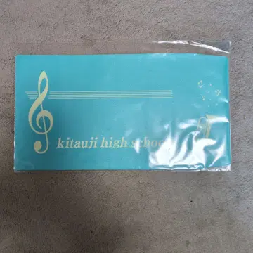 kitauji high school 북커버