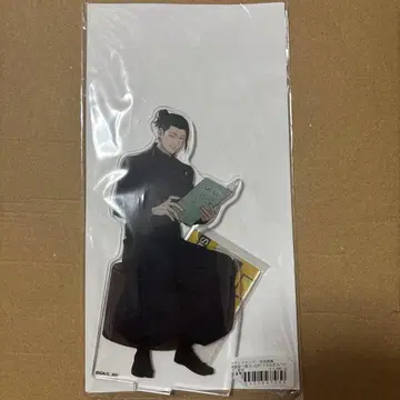 주술회전 x 마네키네코 게토 스구루 아크릴 스탠드