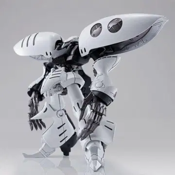 MG 큐베레이 댐드