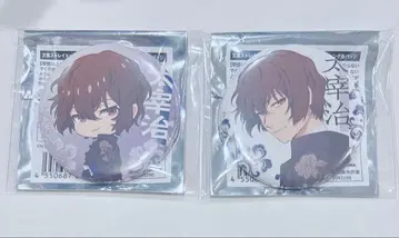 문호 스트레이독스 문스토 연회 캔뱃지 다자이 오사무