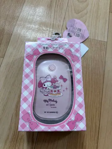 시마무라 아오키 미사코 산리오 마이멜로디 전동 헤어 브러쉬