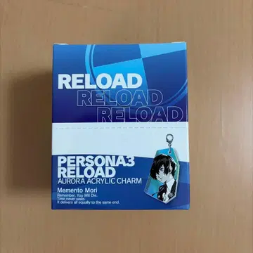 페르소나 3 리로드 오로라 아크릴 참 BOX