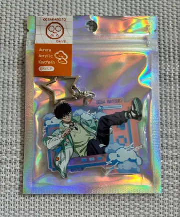 사카모토 데이즈 오로라 아크릴 키링 데코라 세바 나츠키