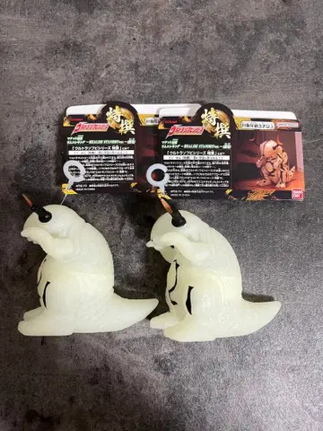 울트라 소프트 비닐 시리즈 특선 마켓 괴수 림엘레킹 축광 버전 2체