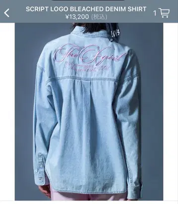 미사용 새상품 X-girl 데님 셔츠