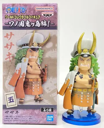 반다이 스피리츠 WCF 원피스 와노쿠니 오니가시마편 1 고 사사키