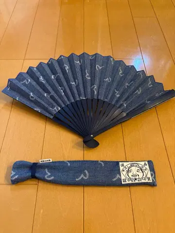 에비수 에비스 EVIS 부채 케이스 포함