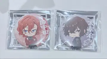 문호 스트레이독스 문스토 연회 캔뱃지 다자이 오사무 나카하라 츄야