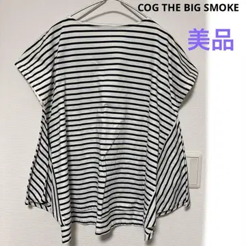 COGTHEBIGSMOKE 상의 화이트 블랙 보더 T셔츠