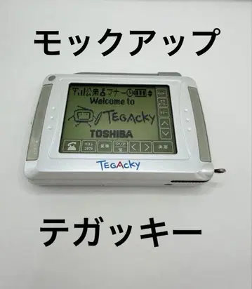 모크업 테가키 도시바 TOSHIBA PM-T101