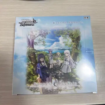 바이스 슈바르츠 Summer Pockets 부스터 1BOX