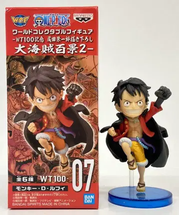 BANDAI SPIRITS WCF 원피스 대해적백경2 07 몽키 D 루피