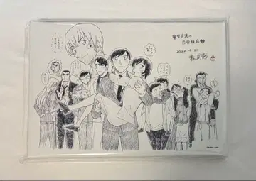 명탐정 코난 아트 보드 할로윈의 신부