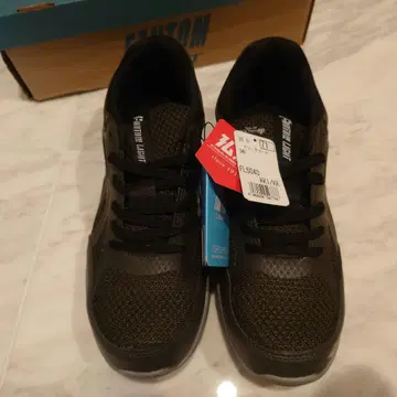 새상품 미사용 FANTOM LIGHT FL5040 26.5cm 안전화