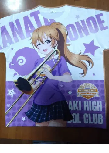 오우미 카나타 풀 그래픽 T셔츠 ODAIBAND