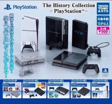 The History Collection PlayStation 5종 세트