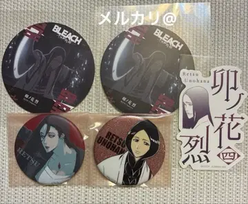 BLEACH WORLD 개선 블리치 매트 캔뱃지 우노하나 레츠 코스터