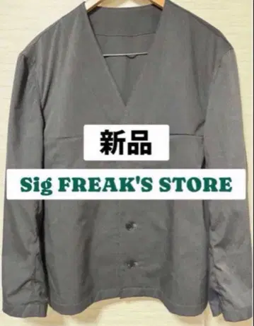 [새상품] Sig FREAK'S STORE 자켓