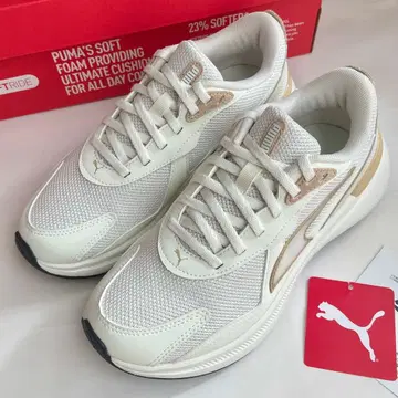 PUMA SOFTRIDE EXO NU 24.5cm