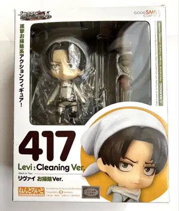진격의 거인 리바이 청소Ver. 넨도로이드 No.417 피규어
