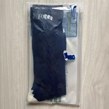 TTTMSW x BoTT BoTTT socks w/ WHIMSY Navy