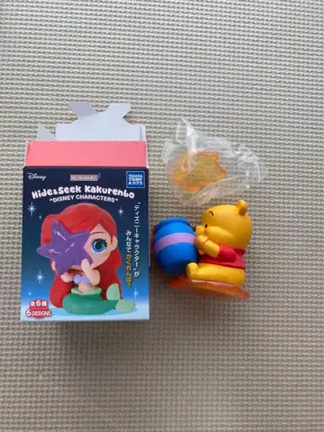 페리하피 Hide & Seek 숨바꼭질 디즈니 푸우