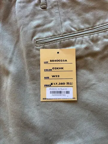 버즈릭슨 Buzz Rickson's 치노 오리지널 BR40025A