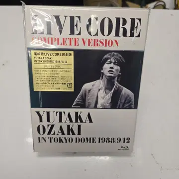오자키 유타카 / LIVE CORE 완전판