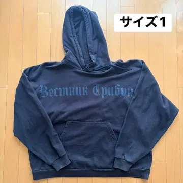 yeezy gosha HD-01 사이즈 1 yzy