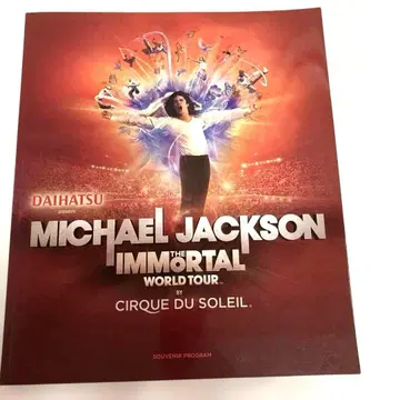 마이클 잭슨 MICHAEL JACKSON 실크 드 솔레이유 팸플릿