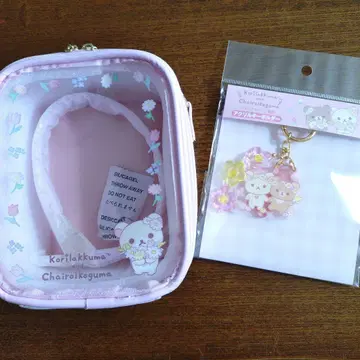 코리락쿠마 파우치 아크릴 키링 2점