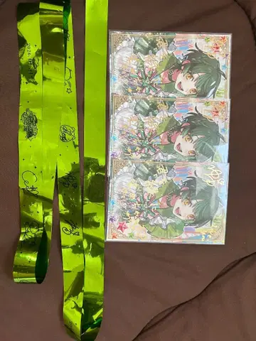 스타폴라 키사라기 유우 묶음 판매