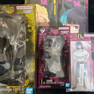 주술회전 피규어 제일복권 츠지카네 킨지, 호시 키라라 세트