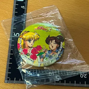 세일러문 아이노 미나코 키노 마코토 캔뱃지 당시 물품