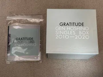 호시노 겐 GRATITUDE SINGLES BOX 2010 2020