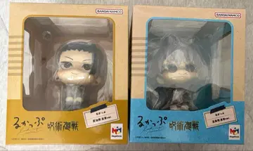 주술회전 룩업 회옥 편옥 고죠 사토루 게토 스구루 고전ver. 세트