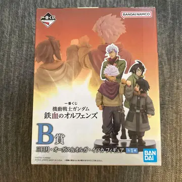 미카즈키&올가 피규어 1번 복권 철혈의 오펀스 B상