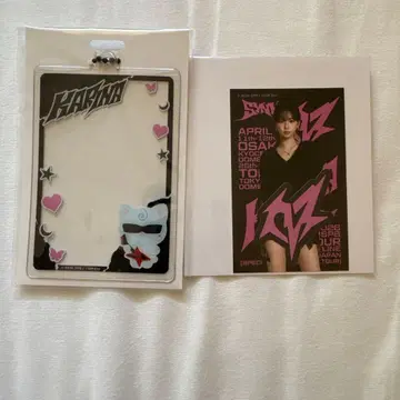 aespa 랜덤 토이 카리나 세트