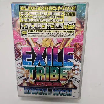 EXILE/EXILE TRIBE LIVE TOUR 2012 TOWER -