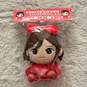 FRUITS ZIPPER 츠키아시 아마네 카와누이ver.2