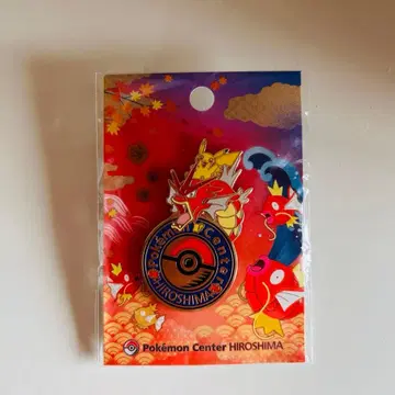 포켓몬 센터 히로시마 로고 핀즈 미개봉 새상품 포켓몬 센터 히로시마