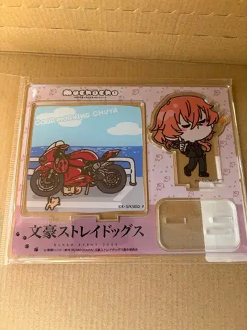 문호 스트레이독스 나카하라 츄야 Mochocho 아크릴 스탠드