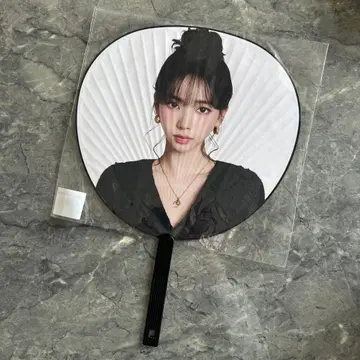 카리나 부채 aespa SYNK : aeXIS LINE