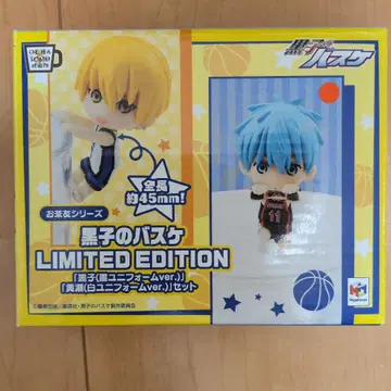쿠로코의 농구 LIMITED EDITION 차 친구 시리즈와 기타 굿즈
